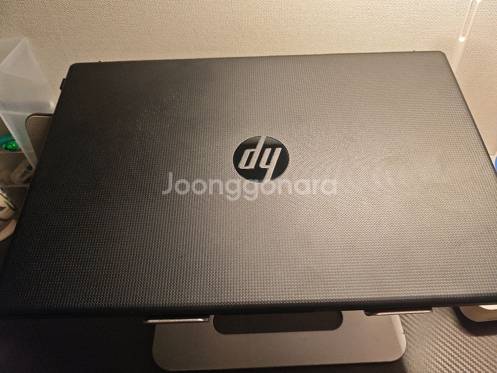 hp 15인치 사무/인강/가벼운게임용 라이젠 5 노트북--1