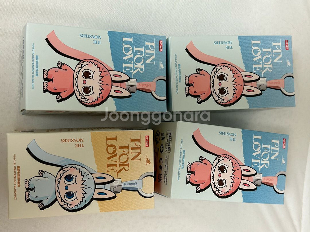 팝마트 미니 라부부 키링 내마음속 비밀번호--1