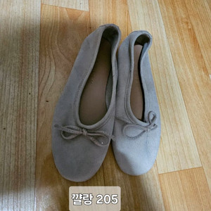 꺌랑 플랫슈즈(205)