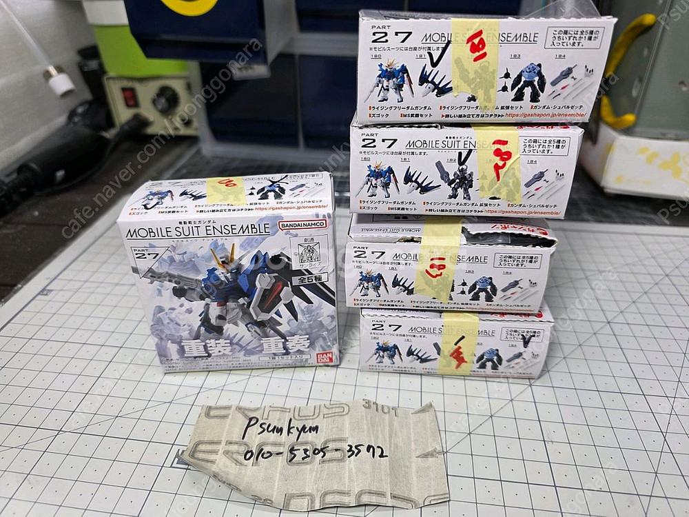 MS 앙상블, 초합금, 그랑죠, 메탈빌드 판매--0
