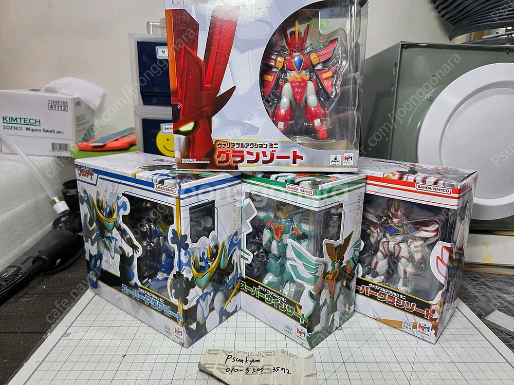 MS 앙상블, 초합금, 그랑죠, 메탈빌드 판매--2