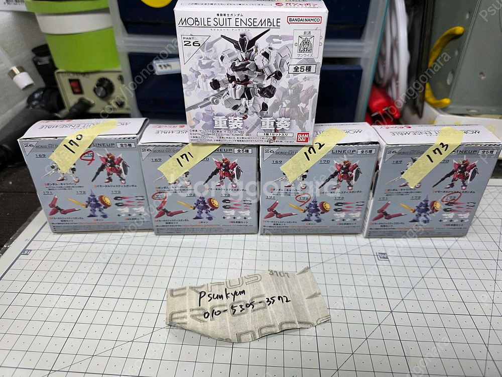 MS 앙상블, 초합금, 그랑죠, 메탈빌드 판매--3