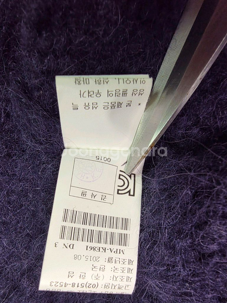 마인네이비 색상 터틀넥 니트 롱 원피스--6