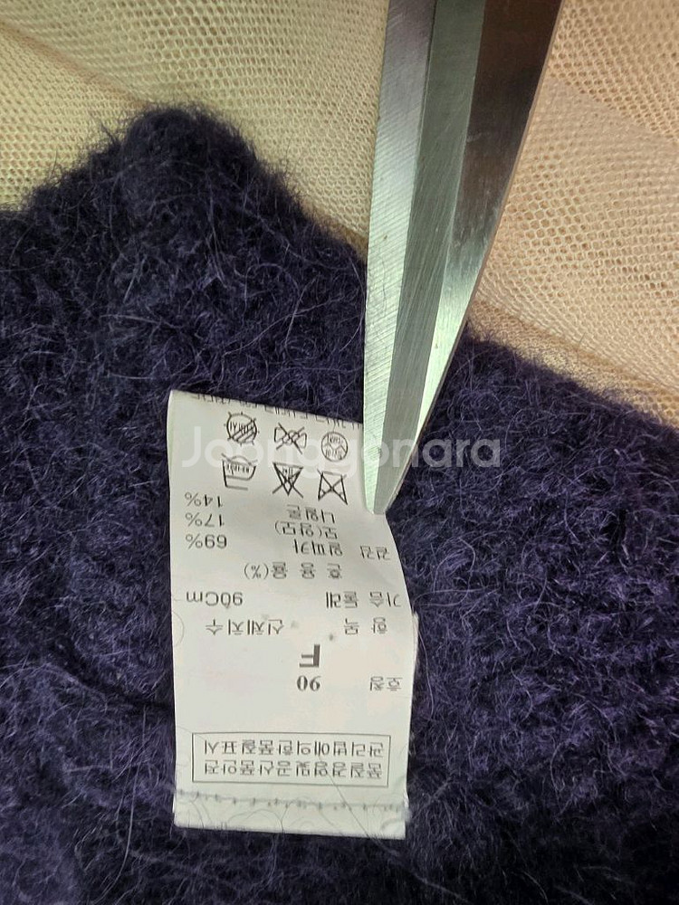 마인네이비 색상 터틀넥 니트 롱 원피스--5