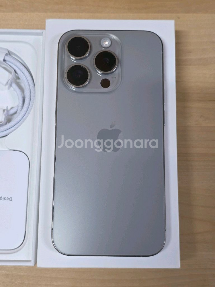 아이폰15 프로 128g 내추럴 티타늄 판매합니다.--1