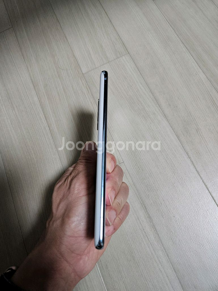 갤럭시 S20 플러스--10