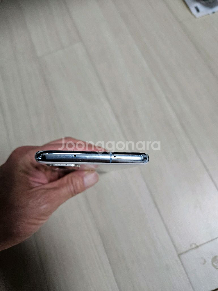 갤럭시 S20 플러스--8