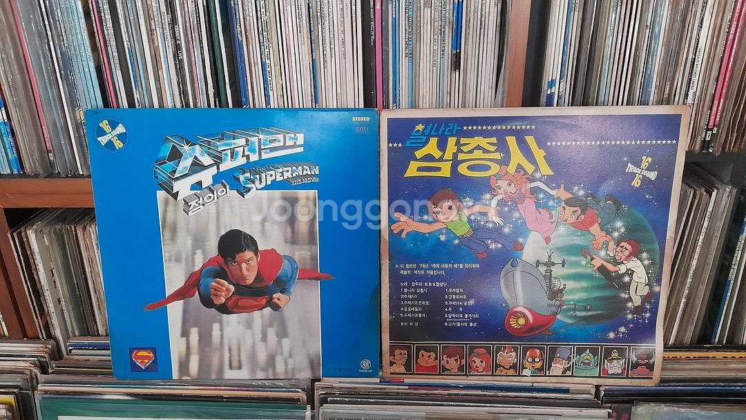 LP - 1970년대 옛날 만화영화 별나라 삼총사--0