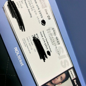 오아시스 내한 콘서트 프리미엄스탠딩 연석