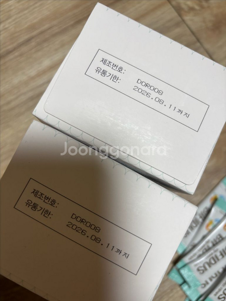 리얼비피더스 오랄앤슬림 두박스 (강아지 유산균)--2