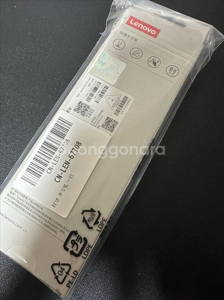 레노버 정품 펜슬 AP501U 새제품 25년 신제품--1