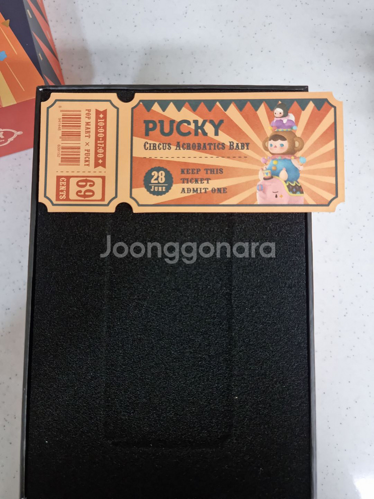 (한정판)팝마트 푸키 서커스 아크로바틱 베이비 피규어--1