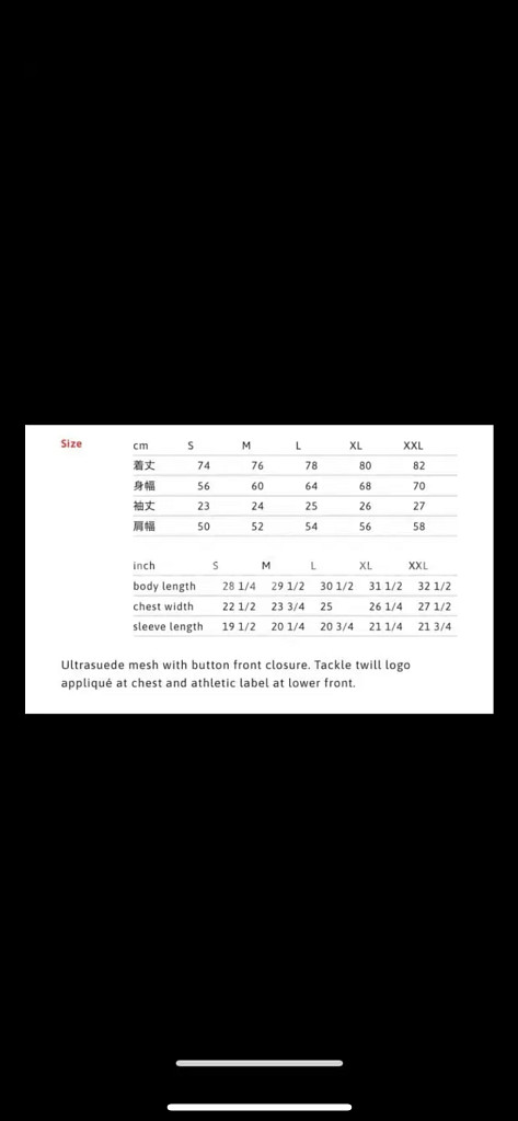 [M] 슈프림 울트라스웨이드 메쉬 베이스볼 저지 24S--3