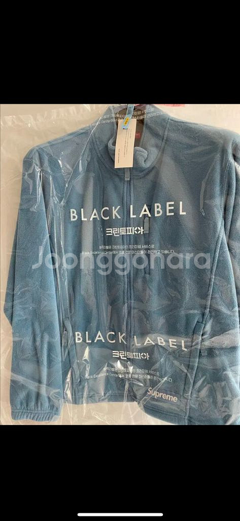 [M] 슈프림 폴라텍 집업 자켓 더스티 틸 22FW--3