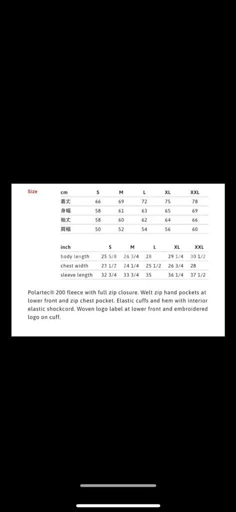 [M] 슈프림 폴라텍 집업 자켓 더스티 틸 22FW--5