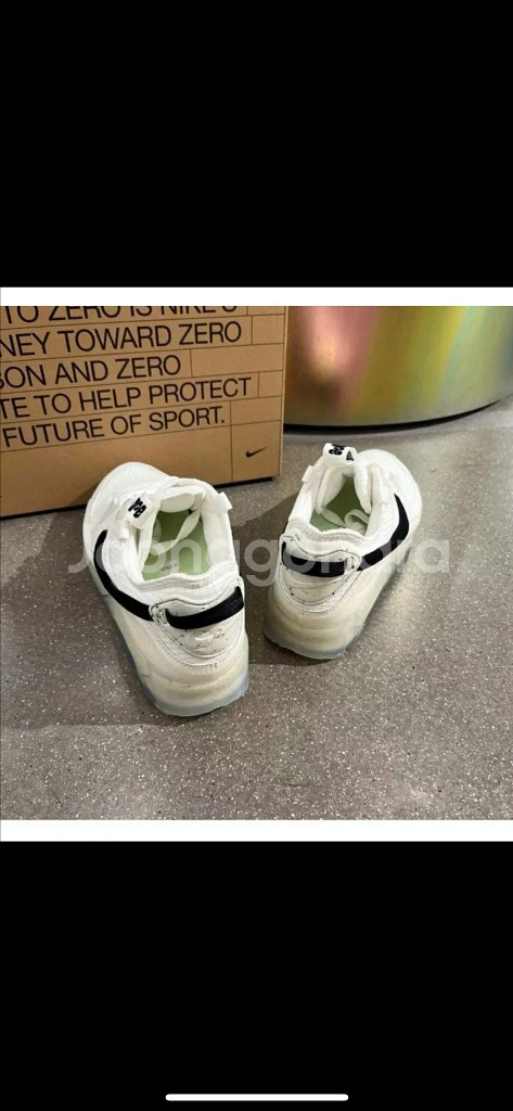 [280] [새상품] 나이키 에어맥스 테라스케이프 90--3