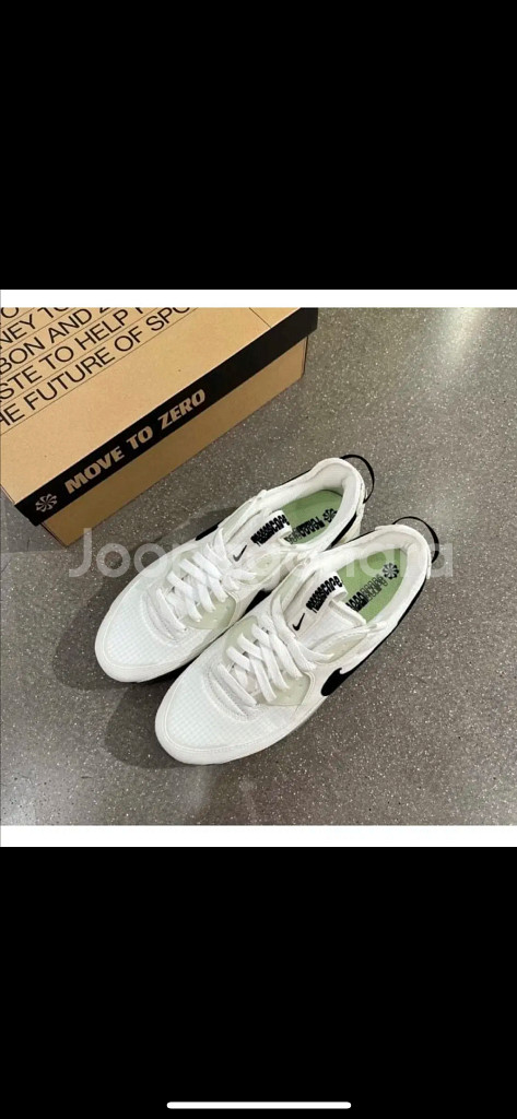 [280] [새상품] 나이키 에어맥스 테라스케이프 90--2