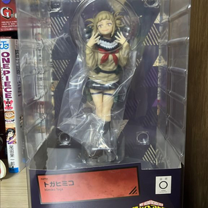 팝업퍼레이드 토가히미코 나의히어로아카데미아