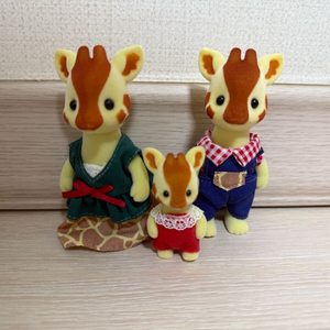 실바니안 기린 가족