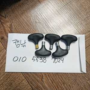 시마노 순정노브 스텔라 테크늄 트윈파워 벵퀴시 1개남음