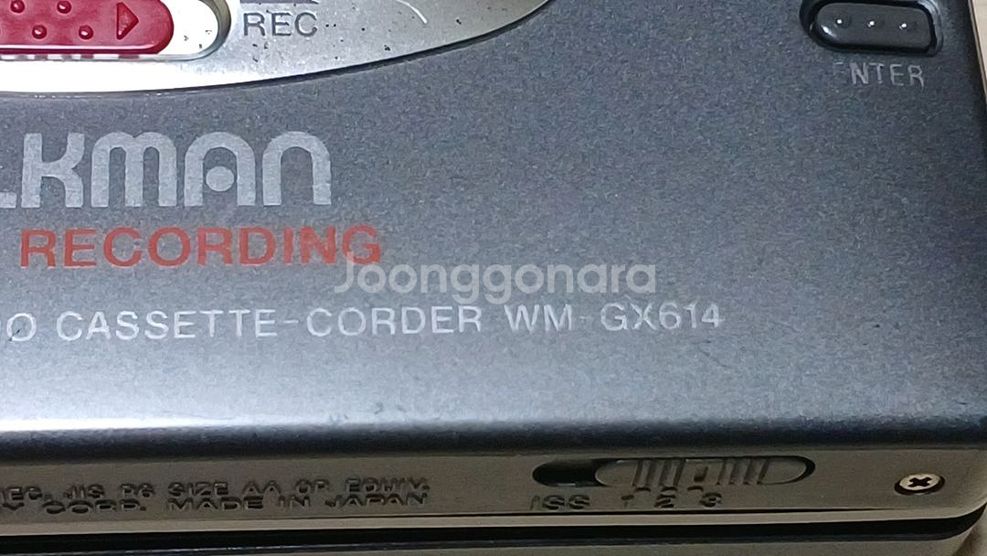 Sony GX614 녹음워크맨--5