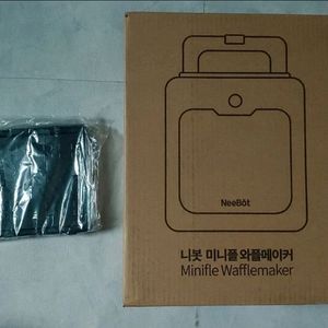 니봇 와플 메이커