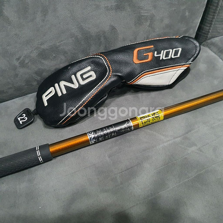 핑 G400유틸리티 4번(22도)R샤프트(국내정품)A급--6