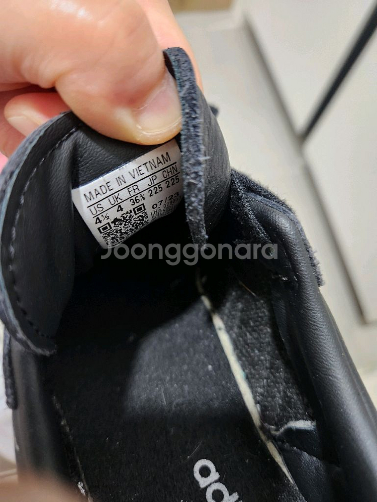 아디다스 삼바 225mm 판매합니다.(택포)--1