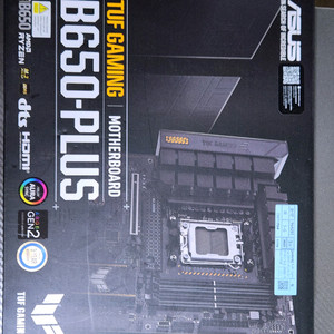 아수스 TUF GAMING B650-PLUS