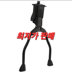 최저가[빠른배송] 자전거용품 자전거퀵스탠드 거치대