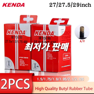 최저가[빠른배송] 1+1 자전거튜브 자전거용품
