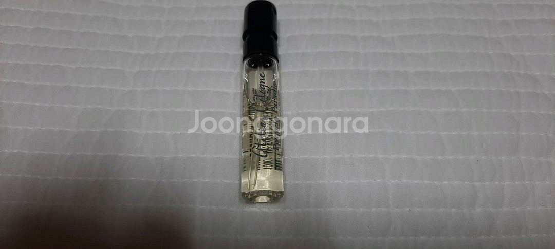 향수세트 아틀리에 2ml 10개--7