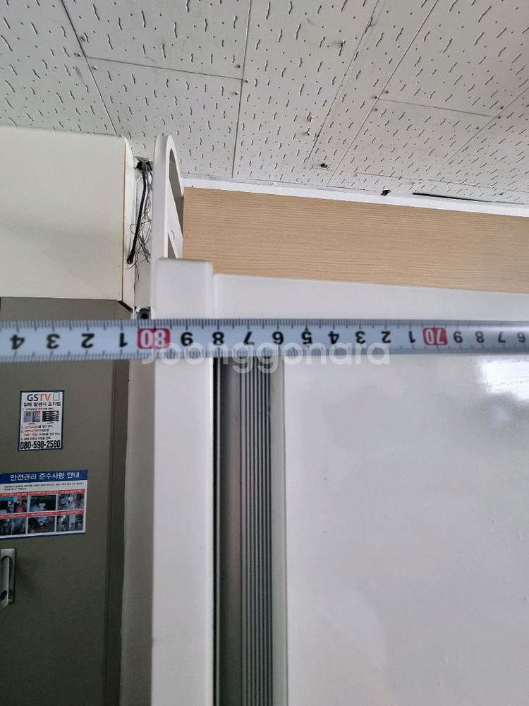 화이트 수납장 판매합니다--4