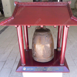 2002한일월드컵 기념 2002개 한정판 성덕대왕신종