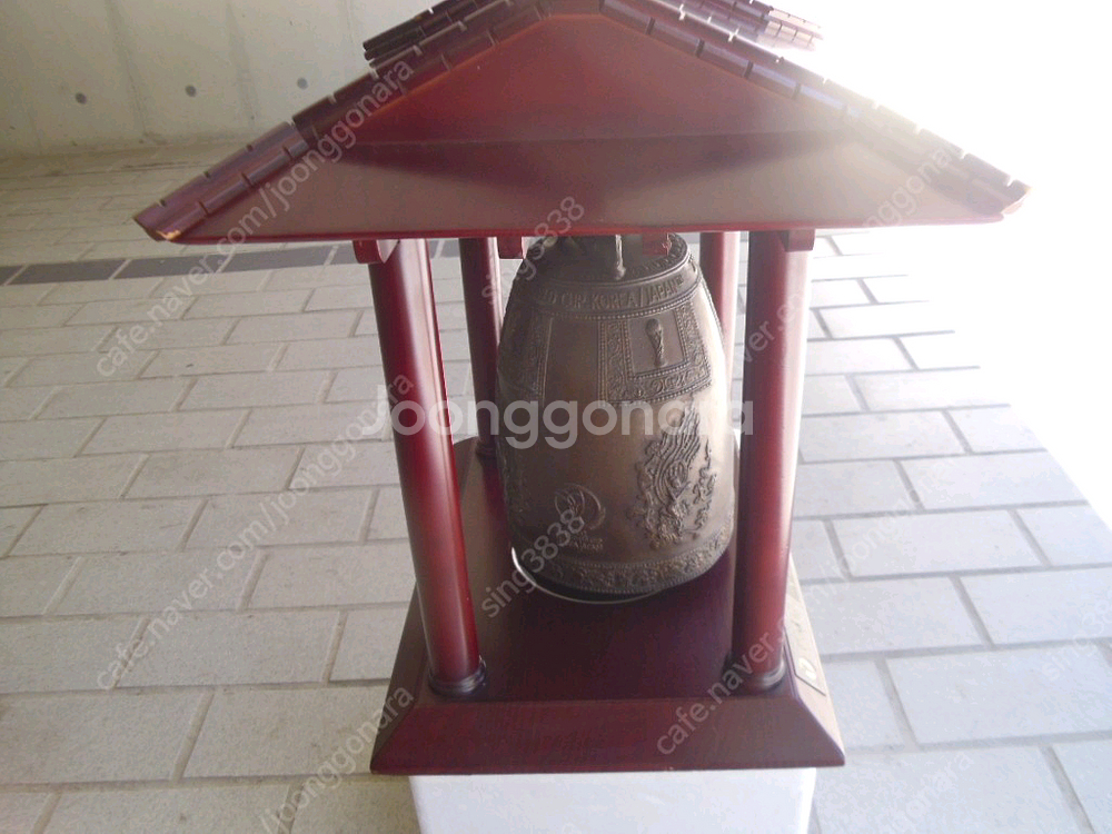 2002한일월드컵 기념 2002개 한정판 성덕대왕신종--2