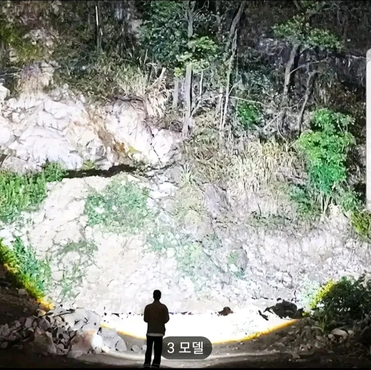 몬스터 XHP90랜턴.손전등.랜턴.후레쉬 이미지