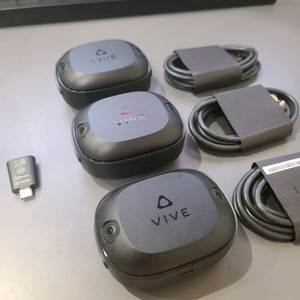 바이브 얼티밋 트래커