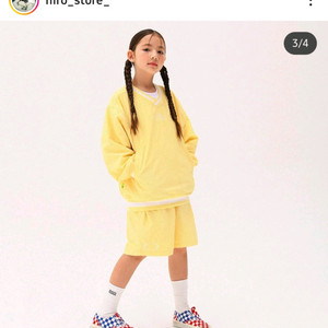 히로 블랭크 셋업 130