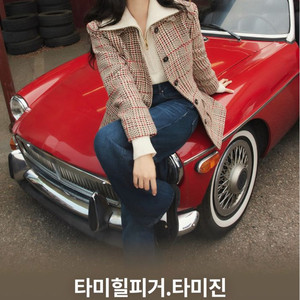 갤러리아 26만원 75%팝니다