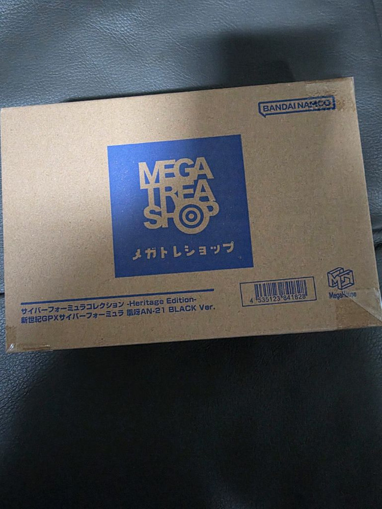 메가하우스 cfc 헤리티지 블랙 오거 (an-21) 이미지