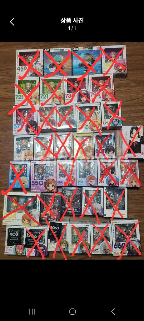 넨도로이드 각종시리즈 급처(가격조정)--0