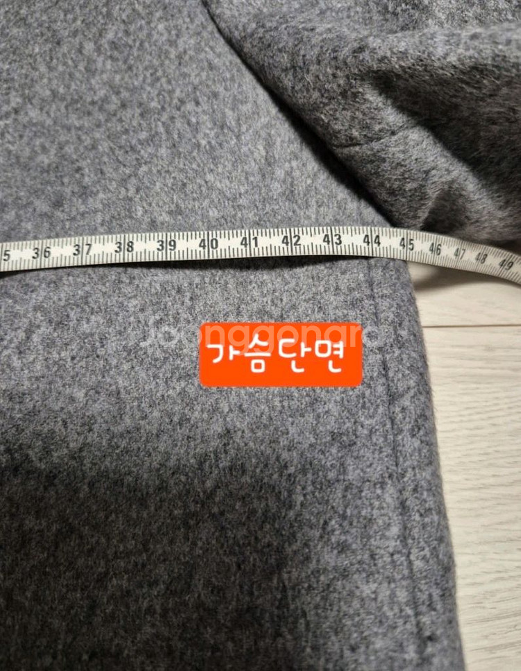 유니클로 울캐시미어 얇은코트--5