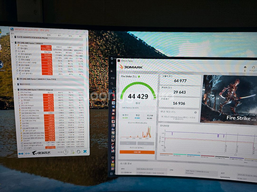 고사양pc 팝니다 반본체 그래픽 각개 판매가능--2