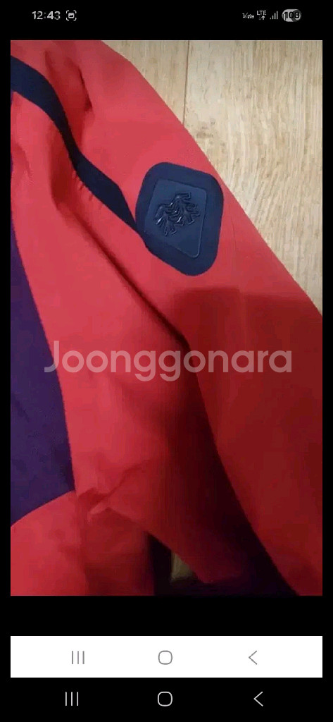 (최상급,정품)코오롱 고어텍스 최고급 등산 자켓 105--3