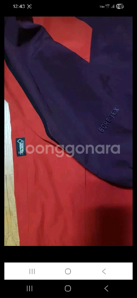 (최상급,정품)코오롱 고어텍스 최고급 등산 자켓 105--4