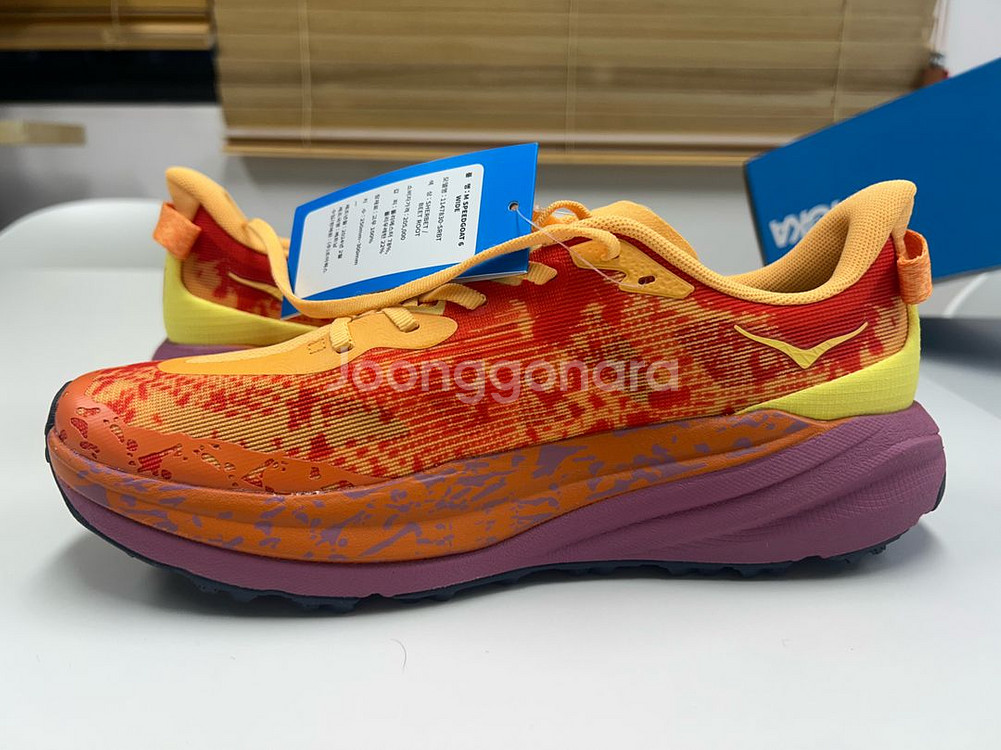 호카 스피드고트6 2E 280mm--9