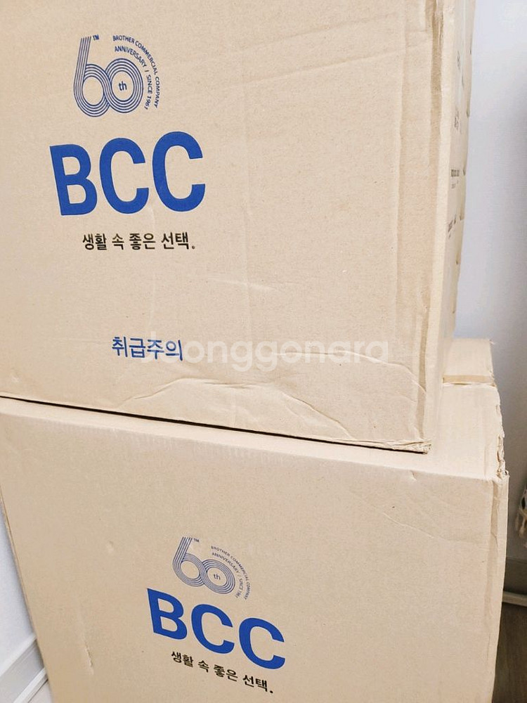 브라더 캠버스300 미싱--3
