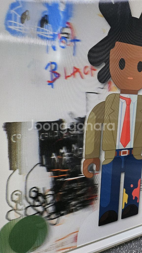 모어킹 바스키아 오마주 작품--3