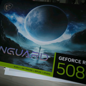RTX5080 SOC 뱅가드 SS급