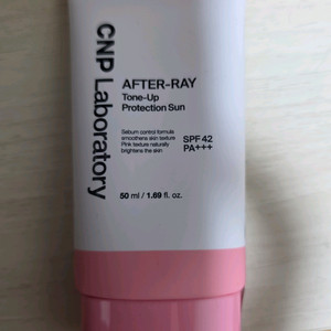 CNP차앤박 애프터 레이 톤업 프로텍션